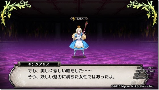 ルフラン18-23 - コピー ルフラン18-23 - コピー